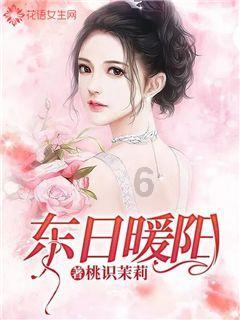 神秘洞口逃脱