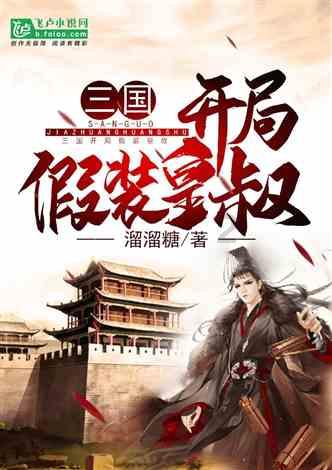 狂丧之尸9