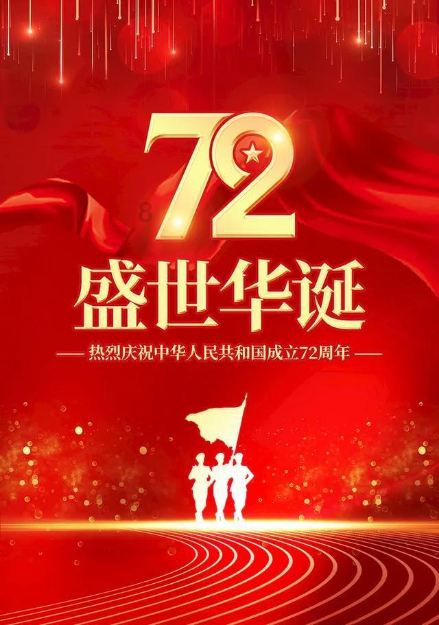 王子逃婚