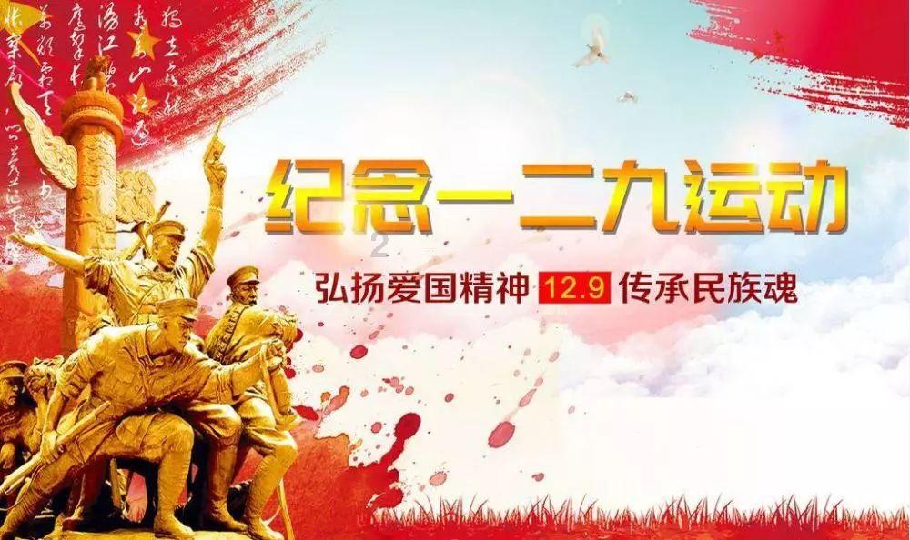 救援白虎