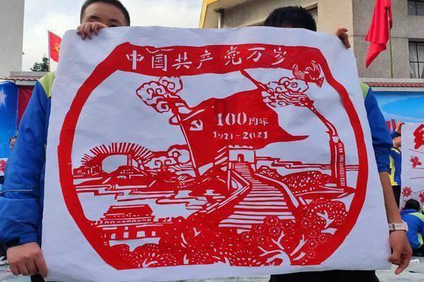 命运2